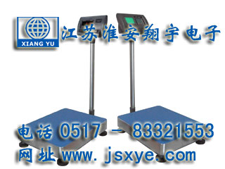 稱重儀表廠家江蘇淮安翔宇電子XYEPS系列稱重儀表適用電子臺秤 電子地磅 稱重系統(tǒng) 更多稱重儀表顯示器 稱重控制儀表就在m.huiwanfeng.com 電話0517-83321553