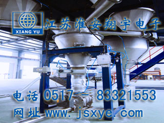 料斗定量秤定值秤料斗秤定量定值自動控制廠家江蘇淮安翔宇電子專業(yè)料斗料倉定量定值自動控制 精準(zhǔn)可靠 更多料斗秤定量定值自動控制就在m.huiwanfeng.com 電話0517-83321553