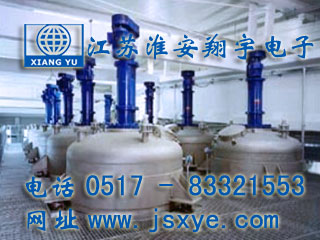 江蘇淮安翔宇電子流量秤配料秤廠家專業(yè) 流量秤 料罐秤 反應(yīng)釜電子秤 儲(chǔ)罐電子秤 稱重模塊系統(tǒng) 化工定量自動(dòng)配料 更多液體氣體料罐流量秤 自動(dòng)配料就在m.huiwanfeng.com