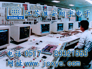 DCS系統(tǒng)計量控制軟件廠家江蘇淮安翔宇電子衡器稱重軟件DCS控制軟件 計量DCS集散控制系統(tǒng)控制軟件 精準(zhǔn)可靠 更多計量DCS系統(tǒng)DCS軟件就在m.huiwanfeng.com 電話0517-83321553