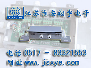 稱重變送器放大器稱重接線盒廠家江蘇淮安翔宇電子稱重接線盒變送器適用壓力稱重傳感器與稱重儀表連接 更多稱重變送器放大器接線盒就在m.huiwanfeng.com 電話0517-83321553