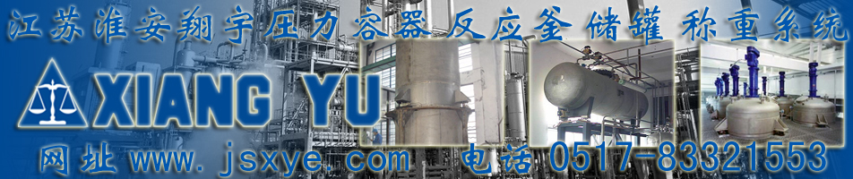 酒與飲料行業(yè)解決方案