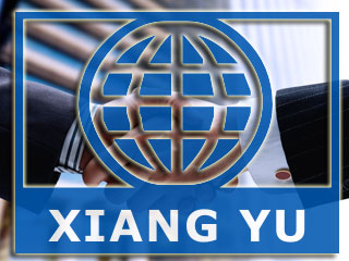 江蘇淮安翔宇電子有限公司 - 商貿事業(yè)部