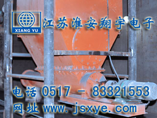 螺旋機(jī),螺旋機(jī)廠家,螺旋給料機(jī),螺旋給料機(jī)廠家,定量螺旋給料機(jī),定量螺旋給料機(jī)廠家,定量給料機(jī),定量給料機(jī)廠家