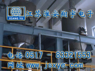 料斗計(jì)量數(shù)據(jù)采集廠家江蘇淮安翔宇電子專業(yè)料斗料倉計(jì)量數(shù)據(jù)采集 精確顯示 準(zhǔn)確數(shù)傳 DCS PLC 上位機(jī)系統(tǒng) 更多料斗料倉計(jì)量數(shù)據(jù)采集就在m.huiwanfeng.com 電話0517-83321553