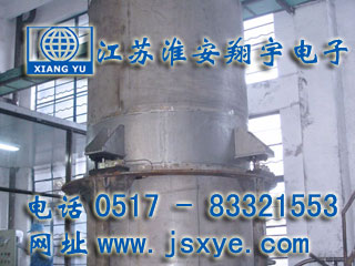 稱重計(jì)量數(shù)據(jù)采集廠家江蘇淮安翔宇電子專業(yè)稱重計(jì)量數(shù)據(jù)采集精確料位 壓力 流量 準(zhǔn)確轉(zhuǎn)換DCS PLC 上位機(jī)系統(tǒng)自動(dòng)化控制更多就在m.huiwanfeng.com 電話0517-83321553