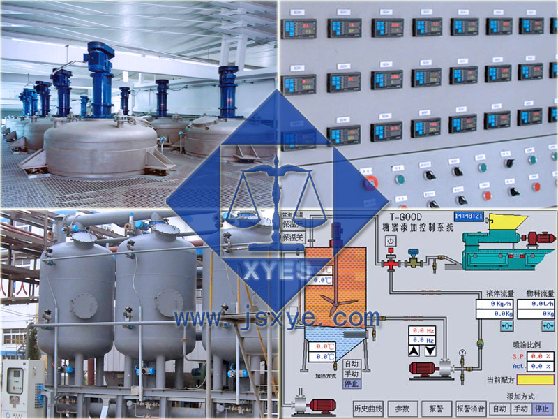 DCS系統(tǒng)料罐計(jì)量數(shù)據(jù)采集廠家江蘇淮安翔宇電子專業(yè)DCS集散分散系統(tǒng)料罐計(jì)量數(shù)據(jù)采集精準(zhǔn)可靠 更多DCS分散集散系統(tǒng)料罐計(jì)量數(shù)據(jù)采集就在m.huiwanfeng.com 電話0517-83321553