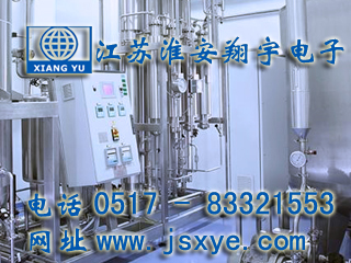 定量值預(yù)警手動(dòng)配料系統(tǒng)廠家江蘇淮安翔宇電子專業(yè)配料秤 定量定值預(yù)警手動(dòng)配料系統(tǒng) 精準(zhǔn)可靠 耐用高效 更多定量值預(yù)警手動(dòng)配料系統(tǒng)就在m.huiwanfeng.com 電話0517-83321553