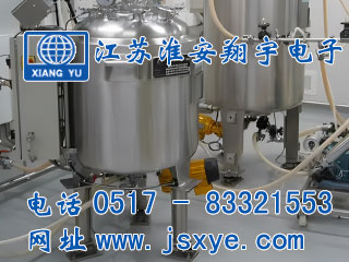 反應(yīng)罐計量,反應(yīng)罐計量罐,反應(yīng)罐稱重模塊,反應(yīng)罐稱重系統(tǒng),反應(yīng)罐秤,計量罐,XYRES