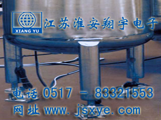 緩沖罐計量,緩沖罐計量罐,緩沖罐稱重模塊,緩沖罐稱重系統(tǒng),緩沖罐秤,計量罐,XYRES