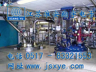 化工容器計量,化工容器計量罐,化工容器稱重模塊,化工容器稱重系統(tǒng),化工容器秤,計量罐,XYRES