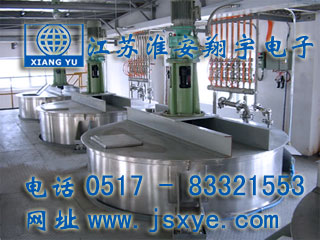 稱量罐,稱量罐稱重模塊,稱量罐稱重系統(tǒng),稱量罐秤,計量罐,XYRES